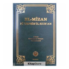 EL-MIZAN FI TEFSIR-IL KUR'AN CILT: 6 - ALLAME MUHAMMED HÜSEYN TABATABAI