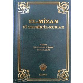 EL-MIZAN FI TEFSIR-IL KUR'AN CILT: 6 - ALLAME MUHAMMED HÜSEYN TABATABAI
