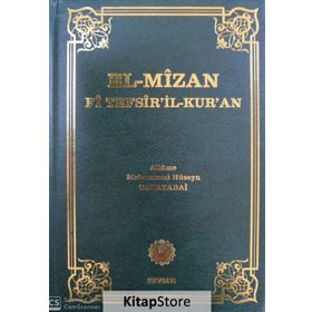 EL-MIZAN FI TEFSIR-IL KUR'AN CILT: 6 - ALLAME MUHAMMED HÜSEYN TABATABAI