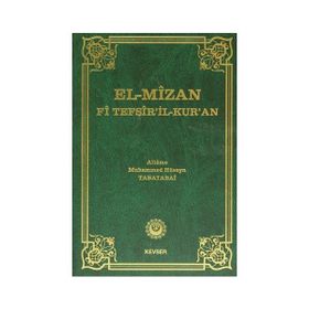 EL-MIZAN FI TEFSIR-IL KUR'AN CILT: 6 - ALLAME MUHAMMED HÜSEYN TABATABAI