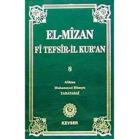 EL-MIZAN FI TEFSIR-IL KUR'AN CILT: 8 - ALLAME TABATABAI