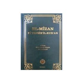 EL-MIZAN FI TEFSIR-IL KUR'AN CILT: 8 - ALLAME TABATABAI