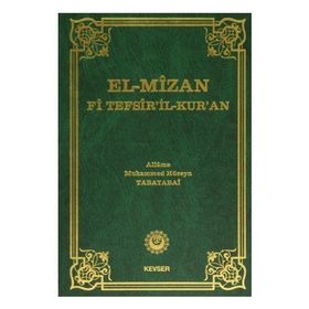 EL-MIZAN FI TEFSIR-IL KUR'AN CILT: 8 - ALLAME TABATABAI