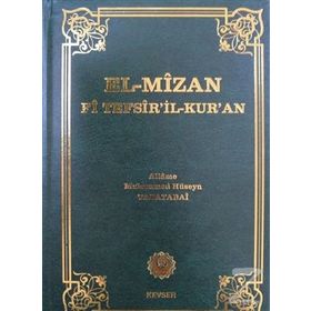 EL-MIZAN FI TEFSIR-IL KUR'AN CILT: 8 - ALLAME TABATABAI