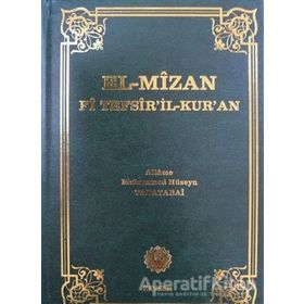 EL-MIZAN FI TEFSIR-IL KUR'AN CILT: 8 - ALLAME TABATABAI