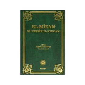 EL-MIZAN FI TEFSIR-IL KUR'AN CILT: 8 - ALLAME TABATABAI