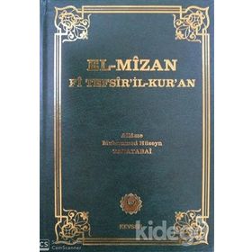 EL-MIZAN FI TEFSIR-IL KUR'AN CILT: 9 - ALLAME TABATABAI