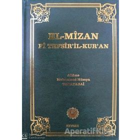 EL-MIZAN FI TEFSIR-IL KUR'AN CILT: 9 - ALLAME TABATABAI