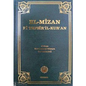 EL-MIZAN FI TEFSIR-IL KUR'AN CILT: 9 - ALLAME TABATABAI
