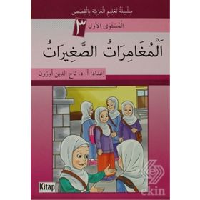 EL-MUĞÂMIRATÜS-SAĞÎRATÜ - TACETTIN UZUN