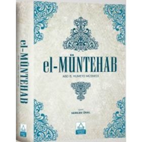 EL-MÜNTEHA - AHMET BICAN