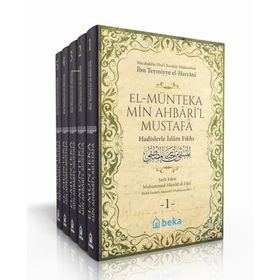 El Münteka Min Ahbaril Mustafa Hadislerle İslam Fıkhı Beka Yayınları