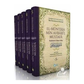 El Münteka Min Ahbaril Mustafa Hadislerle İslam Fıkhı Beka Yayınları
