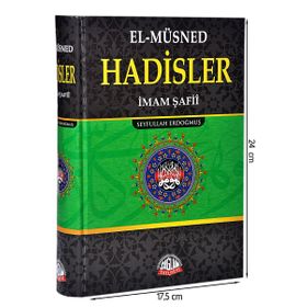 El- Müsned Hadisler - İmam Şafii