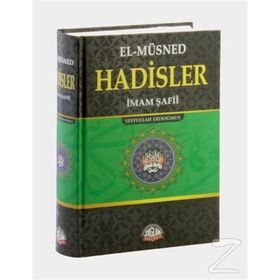 El- Müsned Hadisler - İmam Şafii