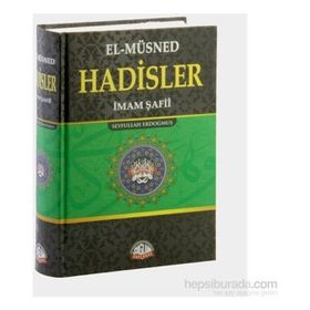 El- Müsned Hadisler - İmam Şafii