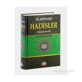 El- Müsned Hadisler - İmam Şafii