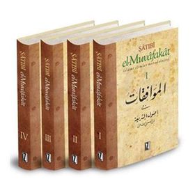 EL-MUVAFAKAT İSLÂMÎ İLİMLER METODOLOJISI - ŞÂTIBÎ