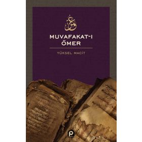 EL-MUVAFAKAT İSLÂMÎ İLİMLER METODOLOJISI - ŞÂTIBÎ