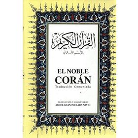 EL NOBLE CORÁN B. BOY (ARAPÇA, İSPANYOLCA KUR'ÂN-I KERIM VE MEÂLI) - GENEL