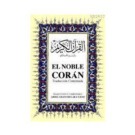 EL NOBLE CORÁN B. BOY (ARAPÇA, İSPANYOLCA KUR'ÂN-I KERIM VE MEÂLI) - GENEL