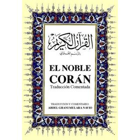 EL NOBLE CORÁN B. BOY (ARAPÇA, İSPANYOLCA KUR'ÂN-I KERIM VE MEÂLI) - GENEL