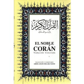 EL NOBLE CORÁN B. BOY (ARAPÇA, İSPANYOLCA KUR'ÂN-I KERIM VE MEÂLI) - GENEL
