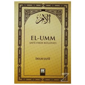 El-Umm Cilt 2 Şafii Fıkıh Külliyatı - İmam Şafii