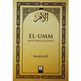 El-Umm Cilt 2 Şafii Fıkıh Külliyatı - İmam Şafii