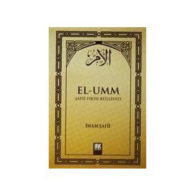 El-Umm Cilt 2 Şafii Fıkıh Külliyatı - İmam Şafii