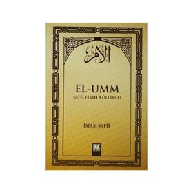El-Umm Cilt 2 Şafii Fıkıh Külliyatı - İmam Şafii