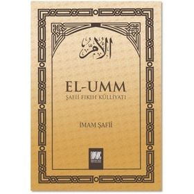 El-Umm Cilt 2 Şafii Fıkıh Külliyatı - İmam Şafii