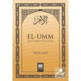El-Umm Cilt 2 Şafii Fıkıh Külliyatı - İmam Şafii