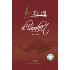 El Varakat - El Cüveyni