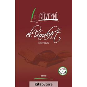 El Varakat - El Cüveyni