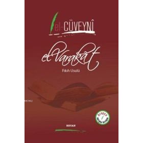 El Varakat - El Cüveyni