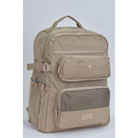 Elatae 17294 Bej Unisex Okul Çantası