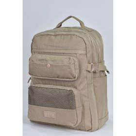 Elatae 17294 Bej Unisex Okul Çantası