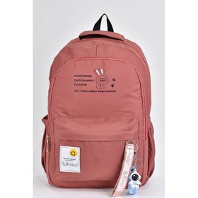 Elatae 51496 Gül Kurusu Unisex Okul Çantası