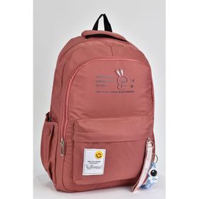 Elatae 51496 Gül Kurusu Unisex Okul Çantası