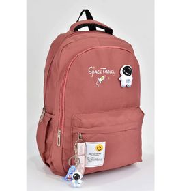 Elatae 51497 Gül Kurusu Unisex Okul Sırt Çantası