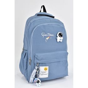 Elatae 51497 Mavi Unisex Okul Çantası