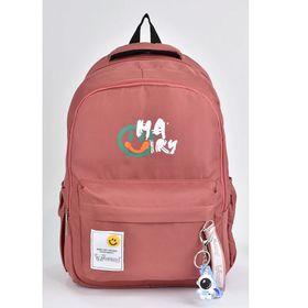Elatae 51500 Gül Kurusu Unisex Okul Çantası