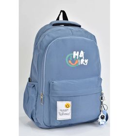Elatae 51500 Mavi Unisex Okul Çantası