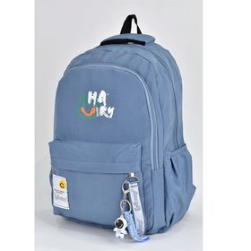 Elatae 51500 Mavi Unisex Okul Çantası