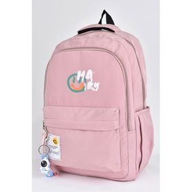 Elatae 51500 Pembe Unisex Okul Çantası
