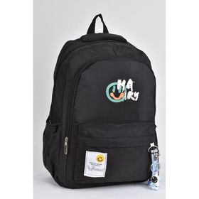 Elatae 51500 Siyah Unisex Okul Çantası