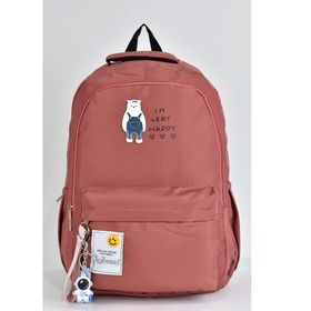 Elatae 51501 Gül Kurusu Unisex Okul Çantası