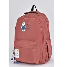 Elatae 51501 Gül Kurusu Unisex Okul Sırt Çantası