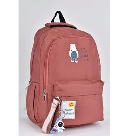 Elatae 51501 Gül Kurusu Unisex Okul Sırt Çantası